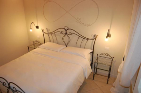 Casa Denisa Verona